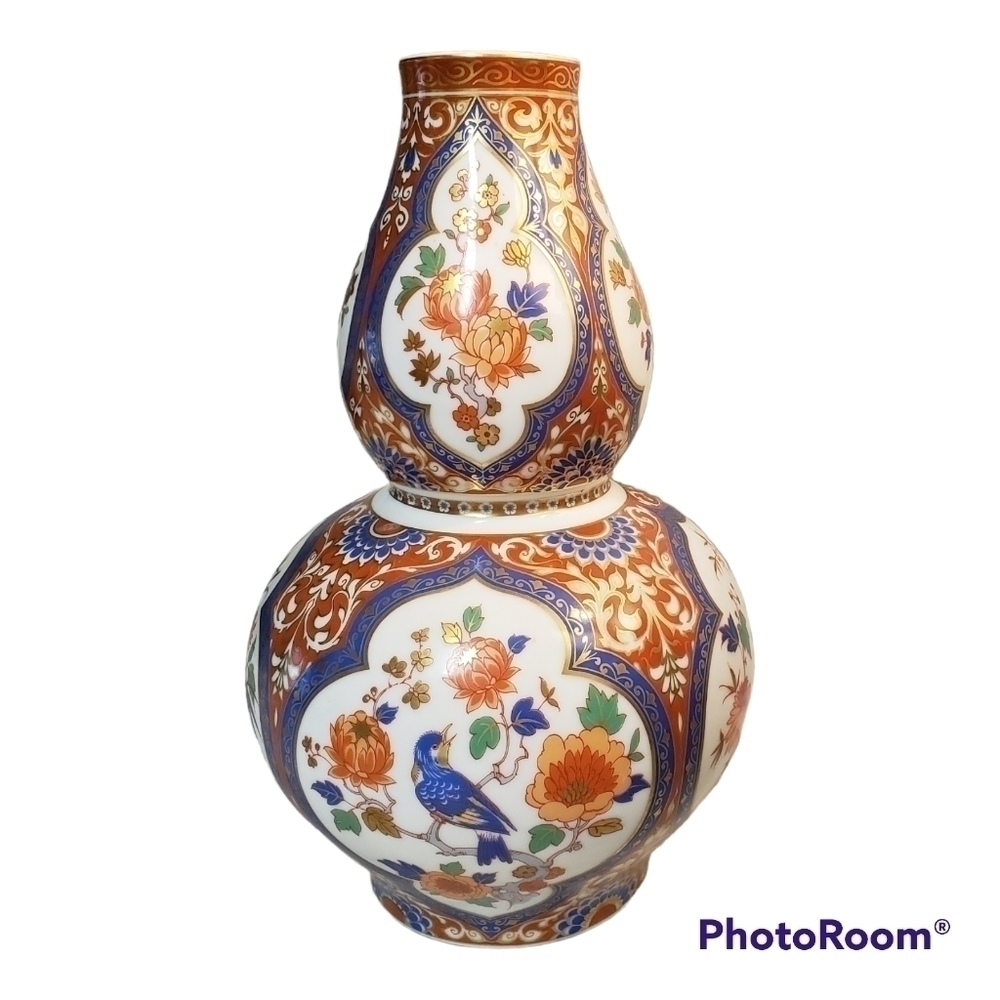 Kaiser Vase West Germany Ming Sculptured Bluebirds Floral Bulbous AK Kaiser